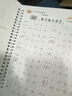 卟橡楷書字帖中小學生硬筆練字本反復使用正楷凹槽練字帖基礎入門成人 基礎練習【20筆芯2筆2握】 曬單實拍圖