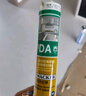 瓦克DA PRO防霉玻璃膠廚衛(wèi)密封膠防水美容膠中性硅膠馬桶封邊膠水白色 曬單實(shí)拍圖