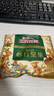 三只松鼠低GI每日堅果純堅果1050g 堅果禮盒零食禮包夏威夷果  中秋送禮 曬單實(shí)拍圖