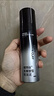 莎貝龍發(fā)膠定型噴霧干膠持久留香護發(fā)頭發(fā)造型強力固定自然蓬松男士專(zhuān)用 【高端質(zhì)感】玉龍茶香350ml 曬單實(shí)拍圖
