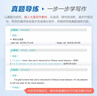 2026星火英語(yǔ)初中中考英語(yǔ)滿(mǎn)分作文初中作文書(shū)必背模板素材大全中考作文真題范文寫(xiě)作技巧初中英語(yǔ)作文專(zhuān)項訓練全國通用初一二三中考英語(yǔ)寫(xiě)作專(zhuān)項 中考英語(yǔ)滿(mǎn)分作文 曬單實(shí)拍圖