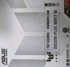 華碩TUF GAMING B850M-PLUS WIFI7 W重炮手 白色版 主板 CPU 9800X3D/9700X(AMD B850/socket AM5)  曬單實(shí)拍圖