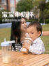 HEGEN海格恩吸管杯兒童水杯學(xué)飲杯奶瓶1-3-6歲直飲吸管嬰兒寶寶牛奶杯 【熱銷TOP】 吸管杯-莫蘭迪藍(lán) 曬單實(shí)拍圖