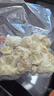 馥華福州肉燕180g*4包 特產(chǎn)太平燕肉皮餛飩云吞速食早餐夜宵半成品 曬單實(shí)拍圖