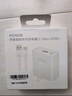 榮耀（HONOR）100W充電器原裝超級快充榮耀400/300/200100/Magic7pro/5/6VS32閃充頭適用華為Mate60手機線(xiàn)頭套裝 榮耀100W充電器（充電頭+6A數據線(xiàn)） 曬單實(shí)拍圖