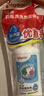 貝親（Pigeon）餐具清洗劑 洗奶嘴果蔬水杯餐具玩具 套裝 600ml+700ml PL156 曬單實拍圖