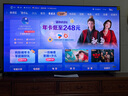 Vidda X Mini 2026款 海信電視 65英寸 超高刷QD-Mini LED 以舊換新家電國(guó)家補(bǔ)貼液晶AI電視65VX3Q 曬單實(shí)拍圖