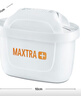 碧然德（BRITA）家用凈水壺 濾水壺濾芯 MAXTRA+LE 去水垢專家濾芯 6枚裝 曬單實拍圖