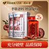 同仁堂北京同仁堂 破壁靈芝孢子粉膠囊 0.35g/粒*60粒/盒增強免疫新效期 靈芝袍子粉60粒*4罐【家庭裝】 曬單實拍圖