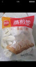思念菌菇三鮮蒸煎餃1kg約50只 早餐食品速凍餃子生鮮速食食品煎餃蒸餃 曬單實(shí)拍圖
