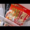 龍大美食香鹵肥腸1斤裝 ＞90%純肥腸 火鍋肥腸熟食下酒菜肥腸豬大腸生鮮 曬單實(shí)拍圖