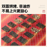 英氏（Engnice）憶小口兒童零食夾心海苔脆36gDHA混合堅(jiān)果高鈣奶酪即食零食海苔 曬單實(shí)拍圖