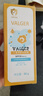 VALGER薇爾佳兒童防曬霜寶寶保濕長效防曬乳防汗夏日保護(hù)傘SPF30 PA+++ 【1瓶裝】兒童潤膚防曬霜50g 曬單實(shí)拍圖
