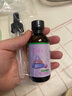 萊思紐卡（Nature's Nutra）美國(guó)原裝進(jìn)口鋅劑鋅滴劑嬰幼兒童1歲以上補(bǔ)鋅液體鋅寶寶液態(tài) 60ml 曬單實(shí)拍圖