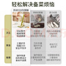 蘇泊爾SUPOR多功能切菜器六合一刨絲器切片器擦絲器 KGF32AC10 曬單實拍圖