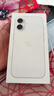 Apple/蘋果 iPhone 16（A3288）256GB 白色 支持移動聯(lián)通電信5G 雙卡雙待手機(jī) 曬單實(shí)拍圖