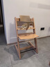 Stokke 成長(cháng)椅Tripp Trapp寶寶餐椅多功能兒童餐椅家用餐桌椅嬰兒餐椅 【TT三件套】-天然色 曬單實(shí)拍圖