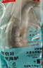 鮮京采三去海鱸魚(yú)3斤/3條 生鮮魚(yú)類 白蕉鱸魚(yú)地標(biāo) 無(wú)冰凈重3斤 源頭直發(fā) 曬單實(shí)拍圖