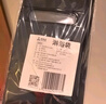 尚烤佳（Suncojia）戶(hù)外淋浴袋可折疊太陽(yáng)能熱水袋野營(yíng)便攜野外旅行儲水袋40L 黑色  曬單實(shí)拍圖