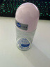 妮維雅（NIVEA）抑汗香體腋下止汗露干爽滾珠珍珠瑩彩爽身走珠液50ml 曬單實拍圖