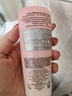 蘭蔻（LANCOME）新清瀅保濕柔膚水125ml 粉水新老版本隨機發(fā)貨【臨期清倉】 曬單實拍圖