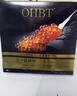 OHBT魚(yú)子醬抗皺面膜10片抗皺緊致抗衰老補水祛黃提亮膚色金榜第1名 曬單實(shí)拍圖