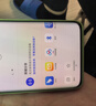 華為 nova 14 Ultra 國家補(bǔ)貼 512GB 浮光金 全焦段紅楓質(zhì)感人像 天通北斗雙衛(wèi)星通信 鴻蒙智能手機(jī) 曬單實拍圖