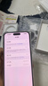 【24期免息】Apple iPhone15ProMax 蘋果15promax 國行全網(wǎng)通5G二手手機 原色鈦金屬【80%用戶選擇】 256G【3期免息+3年店保+評價有禮】 99新 曬單實拍圖