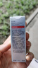珀萊雅（PROYA）紅寶石水乳護膚品雙抗套裝化妝品補水保濕緊致抗皺旗艦款體驗裝 （爆款試用）紅寶石活膚水20ml 曬單實拍圖