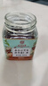 內(nèi)廷上用北京同仁堂伏濕膏芡實(shí)茯苓薏苡仁紅豆祛紅棗蜂蜜濕氣傳統(tǒng)膏方300g 曬單實(shí)拍圖