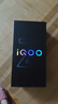 vivo iQOO Z9 Turbo 長(zhǎng)續(xù)航版12GB+256GB 星光白 第三代驍龍8s 6400mAh超薄藍(lán)海電池 學(xué)生游戲電競(jìng)手機(jī) 曬單實(shí)拍圖