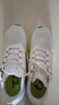 耐克（NIKE）Air Zoom Pegasus 37耐克男鞋飛馬37彩虹氣墊緩震透氣跑步鞋 BQ9646-102白綠藍男子 45 曬單實(shí)拍圖
