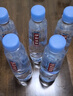 伊利伊刻火山低溫活泉礦泉水 520ml*5瓶 曬單實拍圖