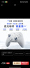 飛智冰原狼3  多模版無線游戲手柄 類xbox杠桿霍爾搖桿switch電腦PC手機steam體感NS 曬單實拍圖