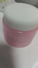 芭妮蘭凈柔卸妝膏經(jīng)典款180ML 秒乳化 臉部眼唇卸妝可用 曬單實(shí)拍圖