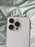 Apple iPhone16 Pro【24期免息】蘋果16pro 蘋果手機(jī) 雙卡雙待全網(wǎng)通 二手手機(jī) 白色鈦金屬【評價(jià)有禮】 128G全網(wǎng)通【快充大禮包】 99新 曬單實(shí)拍圖