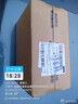 華為nova 14 國家補(bǔ)貼 新品華為手機(jī) 鴻蒙AI 后置多焦段質(zhì)感人像 100W超級(jí)快充 鴻蒙智能手機(jī) 羽砂黑 12GB+512GB 官方標(biāo)配【曬單贈(zèng)星耀手袋】 曬單實(shí)拍圖