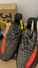 阿迪達(dá)斯Yeezy350夏日透氣椰子男女休閑鞋HQ7045 42.5 曬單實(shí)拍圖