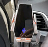 億飾【66W】車(chē)載手機支架無(wú)線(xiàn)充電器2025新款出風(fēng)口專(zhuān)用汽車(chē)手機導航 【旗艦款】自動(dòng)對位丨66W超快充 曬單實(shí)拍圖
