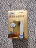 [瑞珠] 玻璃酸鈉滴眼液 0.4ml*30支/盒 眼疲勞藥水眼干眼澀 不含防腐劑 孕婦兒童可用 隱形眼鏡可滴 曬單實(shí)拍圖