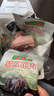 壹號(hào)土黑豬新鮮土豬豬肉梅花肉五花肉排骨里脊肉慢養(yǎng)300天（凈重1500g） 五花肉 1500g 曬單實(shí)拍圖