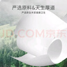 八月雪（AUGUST SNOW）衛(wèi)生紙卷紙家用實(shí)惠裝大卷廁所紙無(wú)芯卷筒紙手紙整箱批發(fā)紙巾 4層 120節(jié)/卷*21卷 【約6斤裝】 曬單實(shí)拍圖