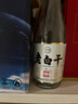 瀘旗老白干(90)濃香型52度500ml紅高粱 高度純糧食白酒口糧酒 曬單實(shí)拍圖