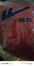 回力（Warrior）加絨毛衣男士冬季新款一體絨加厚保暖發(fā)熱半高領(lǐng)打底衫重磅毛衫潮 曬單實(shí)拍圖