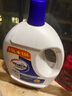 威露士衣物消毒液1.6L 內衣褲襪子除菌液 殺菌99.9% 除螨  可配洗衣液用 曬單實(shí)拍圖
