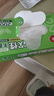 美麗雅一次性手套食品級(jí)200只廚房洗碗家務(wù)兒童做飯菜塑料盒裝式手套 曬單實(shí)拍圖