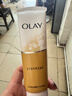 玉蘭油（OLAY）乳液透亮潔面乳100g卸妝清潔控油洗面奶男士護膚品生日禮物送女友 曬單實(shí)拍圖