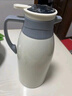 保溫壺家用大容量保溫水壺熱水壺暖水壺水瓶宿舍保溫瓶茶瓶杯暖瓶 米白色 1.6L 曬單實拍圖