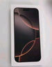 【95成新】Apple/蘋果 iPhone 16 Pro Max（A3297）1TB 白色鈦金屬   支持移動聯(lián)通電信5G 雙卡雙待手機 曬單實拍圖