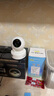 普聯(lián)（TP-LINK）監控攝像頭 500萬(wàn)3K智能雙光全彩夜視 360度全景手機遠程語(yǔ)音通話(huà) 寶寶寵物室內家用安防 IPC45AW 曬單實(shí)拍圖